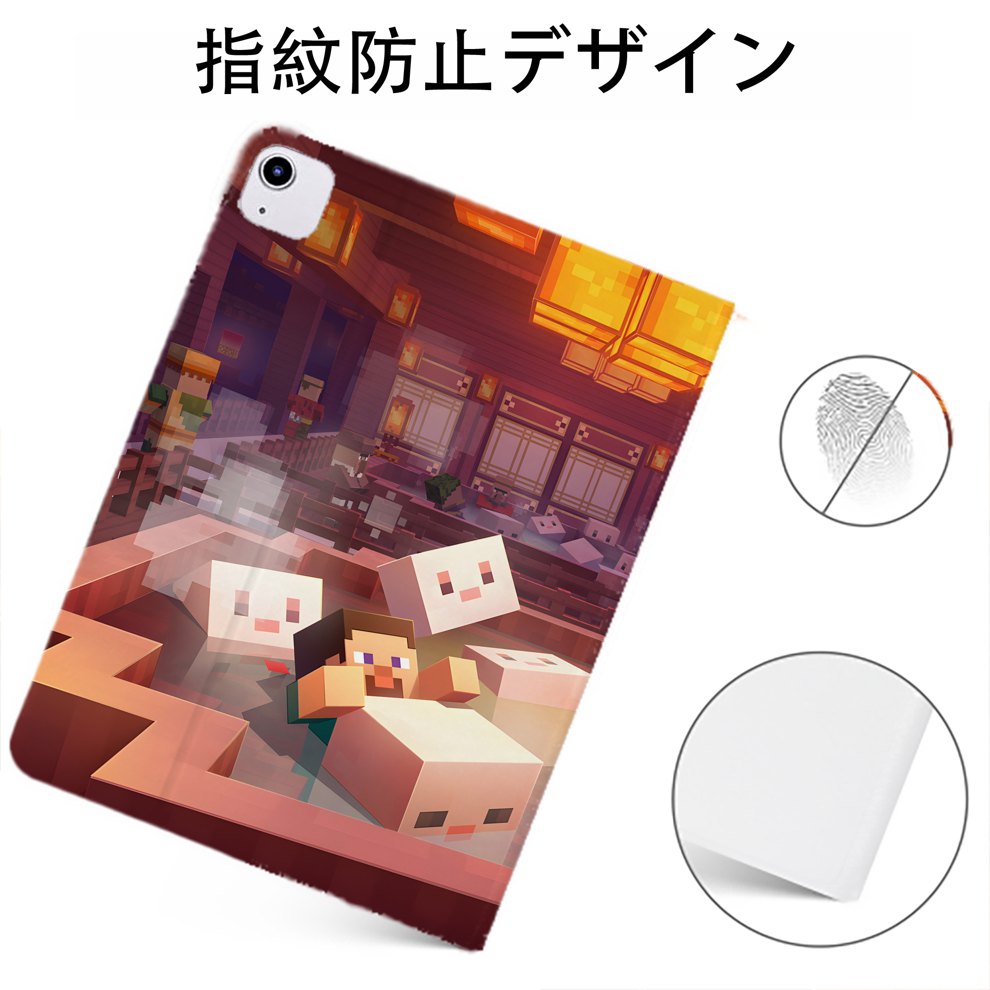 （画像用） マインクラフト ブロックの世界 Minecraft MC Block world IPadケース ペンホルダー付き ブックスタイルデザイン